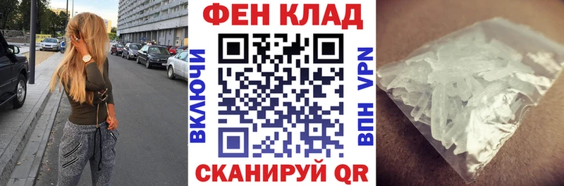 Амфетамин 98%  Долгопрудный 