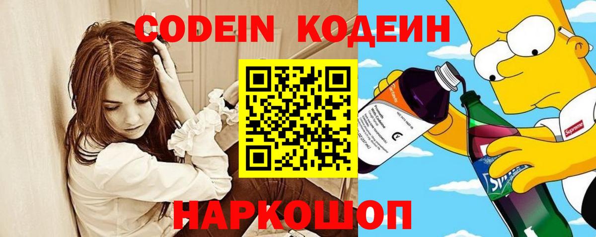 MDMA  МЕТАДОН  Долгопрудный  Купить закладку  Меф   КОКАИН  Вход с VPN  Бошки Шишки  ГАШИШ  ГАШ  АМФЕТАМИН  