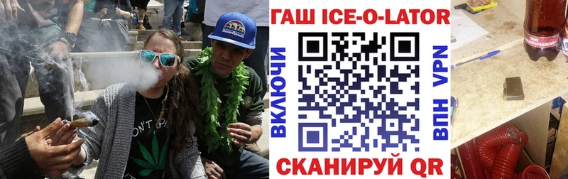наркошоп  Долгопрудный  Гашиш hashish 