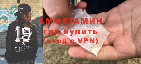 марки lsd Аркадак