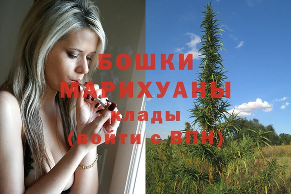 марки lsd Аркадак