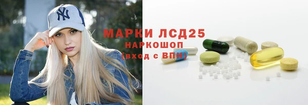 герыч Арсеньев
