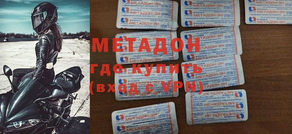 марки lsd Аркадак