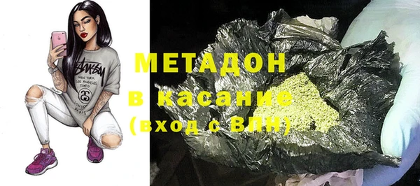 марки lsd Аркадак