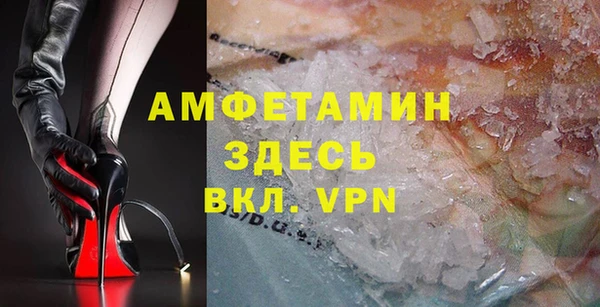 герыч Арсеньев