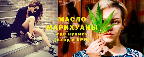 марки lsd Аркадак