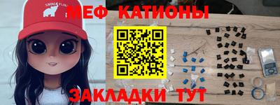 а пвп мука Краснодар