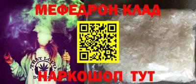 а пвп мука Краснодар