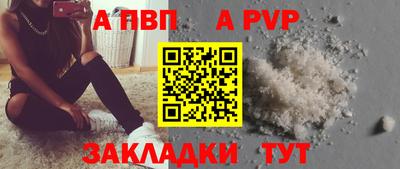 дурь Кулебаки
