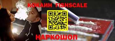а пвп мука Краснодар