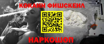 эйфоретик Кумертау
