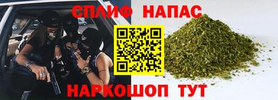 а пвп мука Краснодар