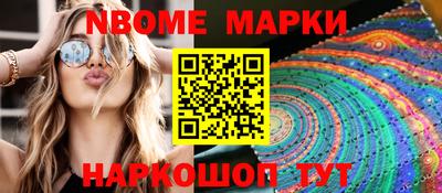 а пвп мука Краснодар
