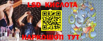 а пвп мука Краснодар