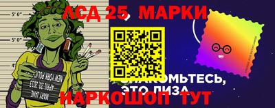 эйфоретик Кумертау