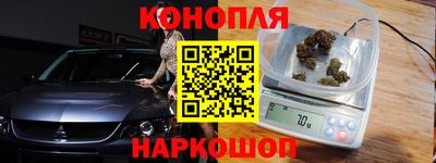 метамфетамин Краснознаменск