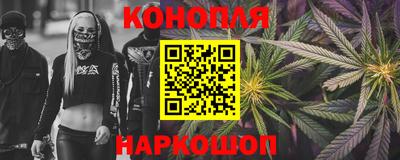 а пвп мука Краснодар