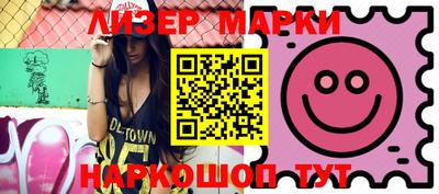 эйфоретик Кумертау