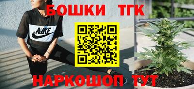 а пвп мука Краснодар
