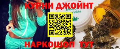 крисы Краснокаменск