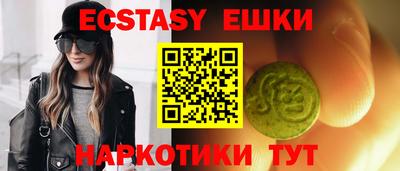 дурь Кулебаки