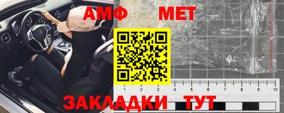 а пвп мука Краснодар