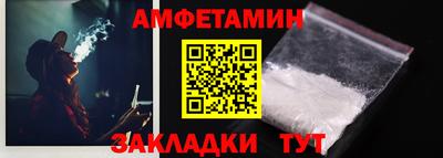 крисы Краснокаменск