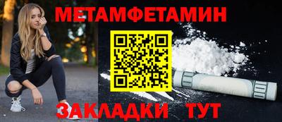 крисы Кунгур
