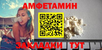 а пвп мука Краснодар