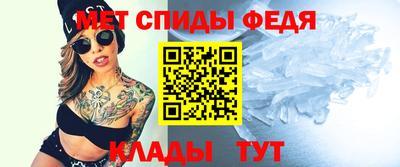 эйфоретик Кумертау