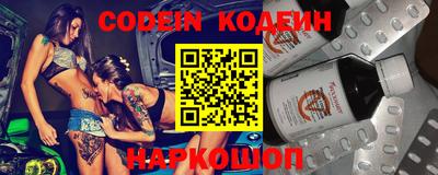 а пвп мука Краснодар