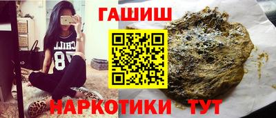 дурь Кулебаки