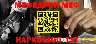 а пвп мука Краснодар