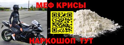 дурь Кулебаки