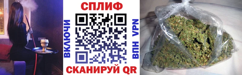 blacksprut ссылка где купить наркоту Долгопрудный Каннабис LSD WEED